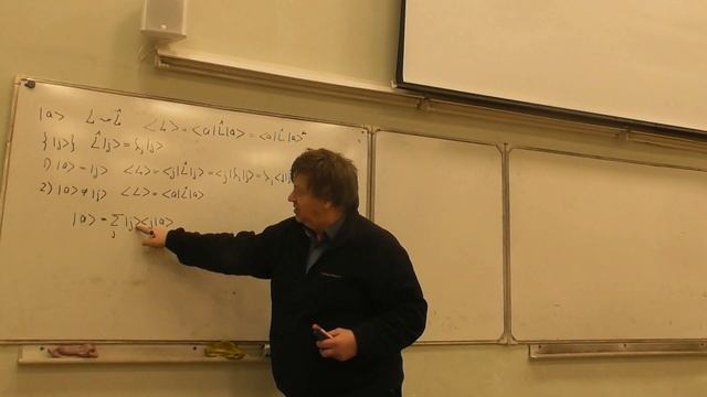 ЧК МИФ 6 1 3 5 Прогнорз результатов измерений смотреть онлайн