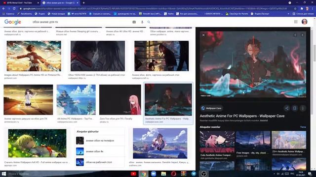 Установка Windows 10: Решения и советы