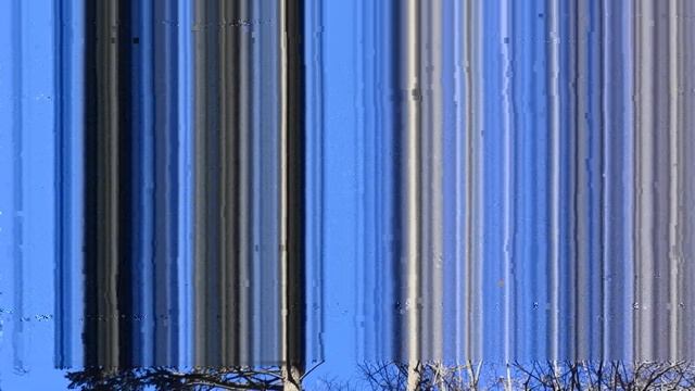 Лжетсуга смотреть онлайн