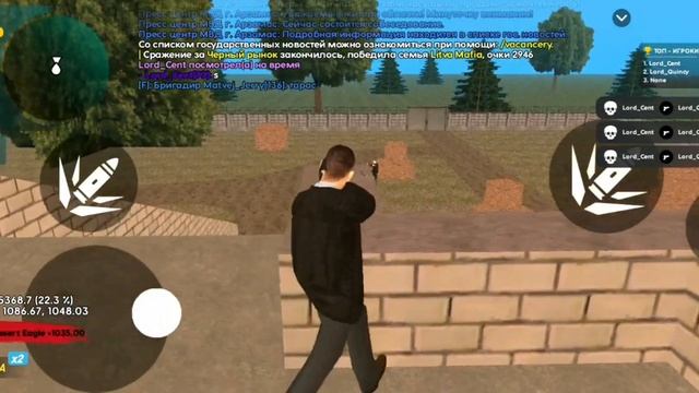 Гетто тащерV/S Обычный стрелок на Live Russia?! В конце фраг-мувик смотреть онлайн