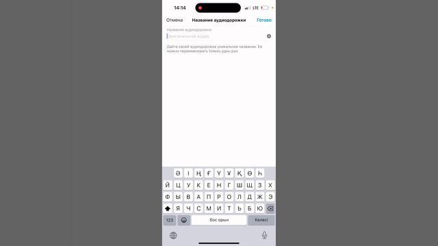 секреты и фишки инстаграм смотреть онлайн