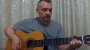 ГО, Нечего терять, cover