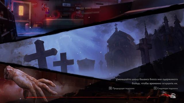 Evil Dead: The Game. Первый взгляд. Зловещие мертвецы смотреть онлайн