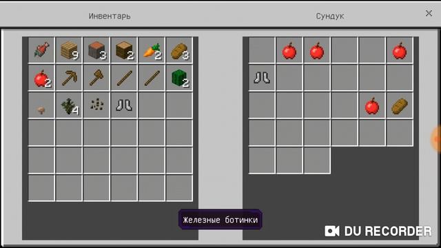 нашел кошку в майнкрафте смотреть онлайн