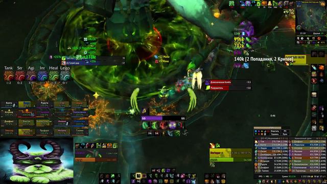 WoW - Antorus, the Burning Throne Mythic - Kin'garoth [Havoc DH PoV] смотреть онлайн