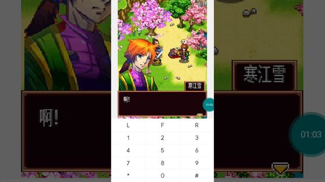 【JAVA GAMES】 夺宝 - J2me Loader смотреть онлайн