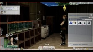 Sims4 Как сделать красивое фото сима в симс4 (мод)