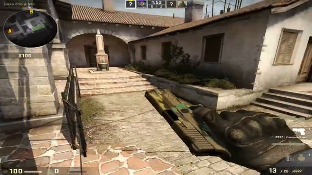 CS:GO ГДЕ БОМБА? смотреть онлайн