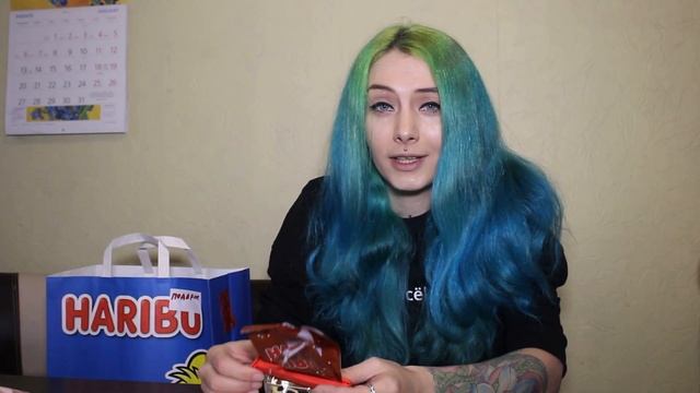 Вся правда о конкурсах . Мармелад Харибо / Haribo