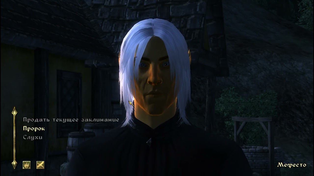 The Elder Scrolls IV Oblivion 138 б серия смотреть онлайн