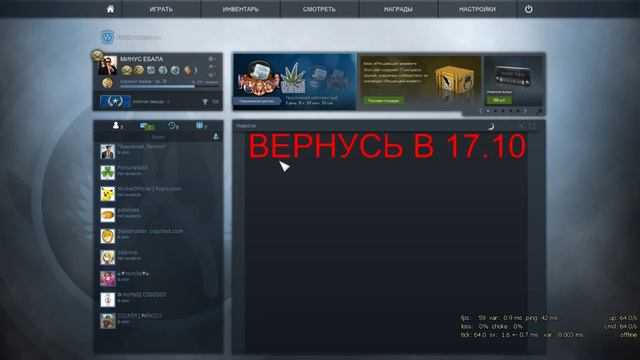 🔥Stream 🔥 ПО CS GO АПАЕМ 2 КАЛАША (ДАМ МОДАРА) смотреть онлайн