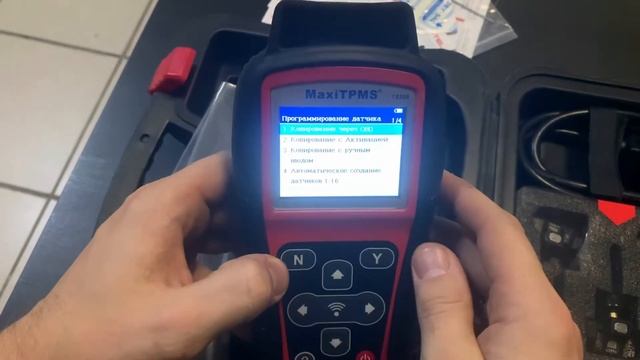 Autel MaxiTPMS TS508. Обзор и функции. смотреть онлайн