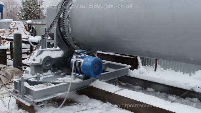 Контроль изготовления сушилки для опоки барабанного типа. смотреть онлайн