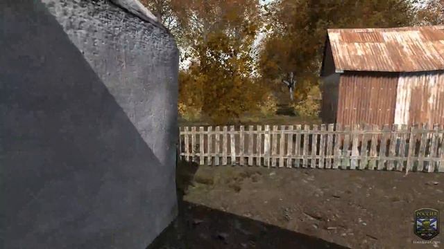 SG1 @ Цхинвал 05.04.2014 смотреть онлайн