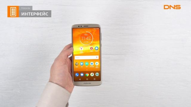 Распаковка смартфона Motorola Moto E5 Plus / Unboxing Motorola Moto E5 Plus