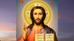 Акафист Господу Богу о мире и взаимной любви среди людей
