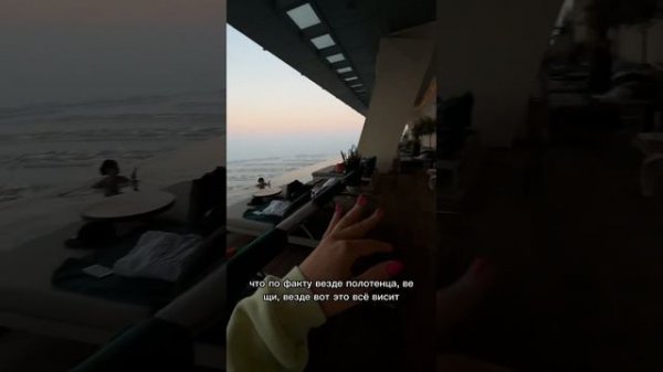 Aura sky pool как попасть без записи