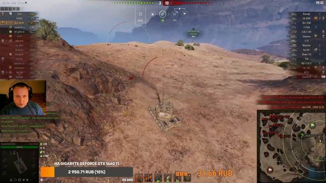 Голдовый стрим ставим лайк!!! Играй во взводе и получай золото!!! №145 смотреть онлайн