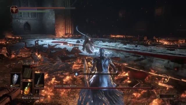 DARK SOULS™ III Нарисованный Мир Арианделя, Босс смотреть онлайн