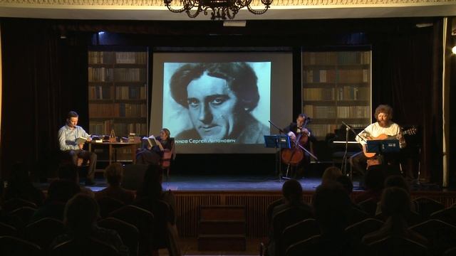 "Золотятся ковровые нивы..." (музыка Игоря Коровина, стихи Сергея Клычкова) смотреть онлайн