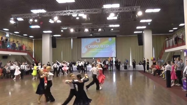 Самба Дети-2 Е класс 1/4 смотреть онлайн