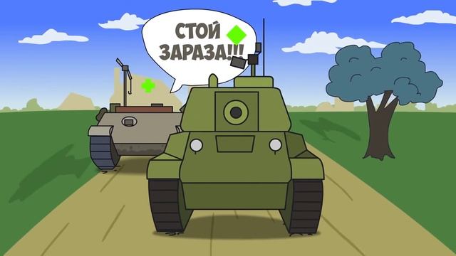 Они лечат хп в бою! Инженерные танки в игре Нескончаемые танковые идеи №10 World Of Tanks перезалив