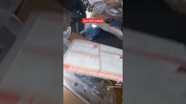 змз 402 новый Гбц ТАНАКИ смотреть онлайн