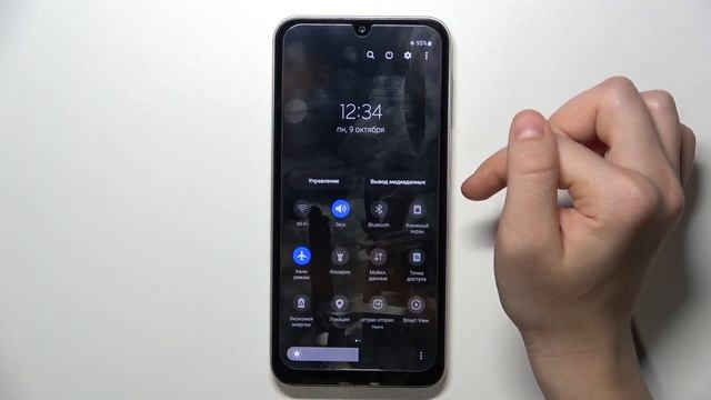 SAMSUNG GALAXY A24 | Как сделать скриншот на SAMSUNG GALAXY A24 - Снимок экрана на GALAXY A24