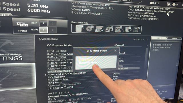 Наконец-то всё! Настроили Intel 13900f