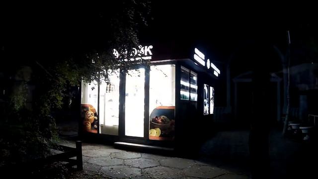 Золотая осень 2021 смотреть онлайн