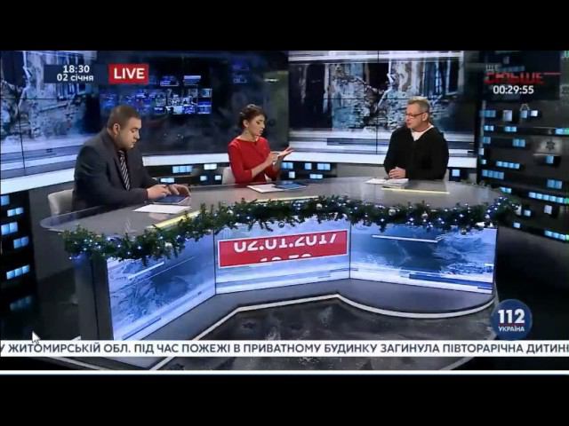 Доброта на 112 канале (02.01.2017 19-45-50)