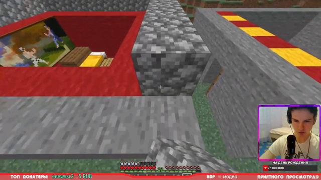 НАМ НАДО ПОГОВОРИТЬ/где я был? КУДА ПРОПАЛ?/ ЧТО БУДЕТ С КАНАЛОМ? смотреть онлайн