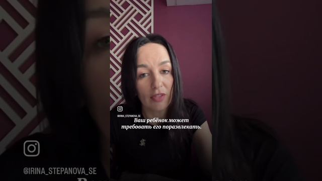 Как часто нужно кормить малыша? Почему не стоит кормить по первому требованию? #мамамназаметку