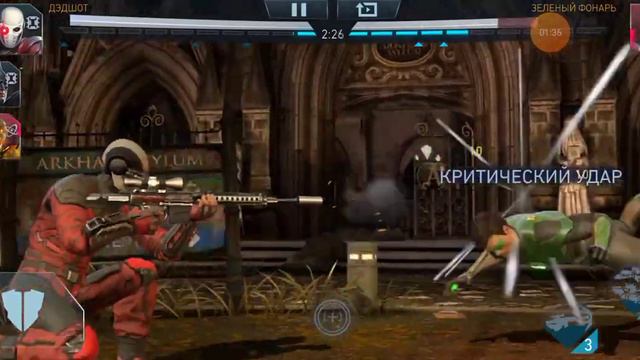 MIX GAMING - 5 INJUSTICE II \ Бэтмен против Аквамена и другие смотреть онлайн