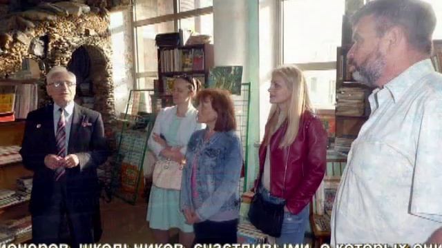 Блантер "По над Сунжею рекой". Квартет "Московская балалайка"". Фото: В.Ионченков смотреть онлайн