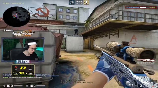 БУСТЕР И ГЕНСУХА В ОДНОЙ КОМАНДЕ | БУСТЕР ИГРАЕТ ПО ТАКТИКЕ | Buster Bests смотреть онлайн