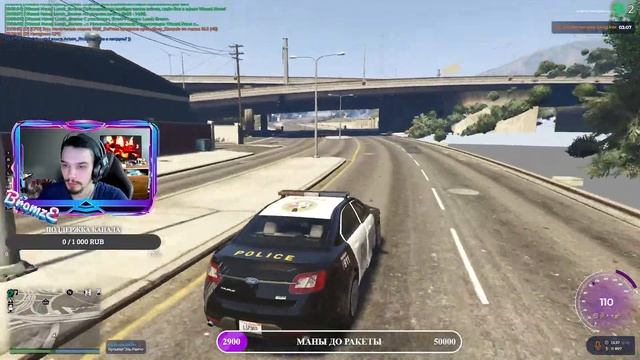 Детектив |LSPD | Стрим смотреть онлайн