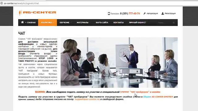 Текущая ситуация на валютном рынке от 20.09.2016 смотреть онлайн