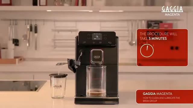 GAGGIA MAGENTA - HOW TO CLEAN THE BREW GROUP смотреть онлайн