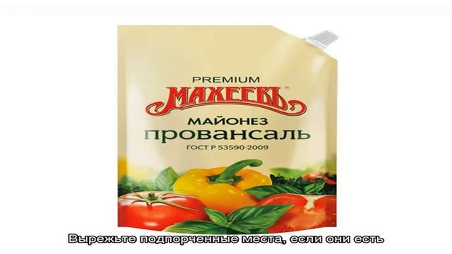 Салат курица ананас грибы сыр смотреть онлайн