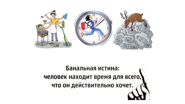 Антипина Катерина ОЗ Директор - Возможности,которых больше нет нигде. смотреть онлайн