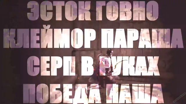 Будни PvP-трайхарда в Dark Souls 3 смотреть онлайн
