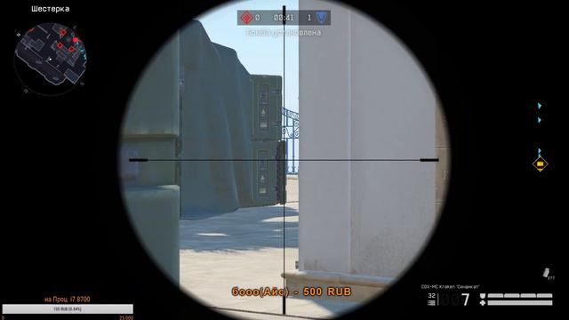 пытаюсь 1 лигу аппат рм..............да это жестко (Юмэйк на Подмоге) смотреть онлайн