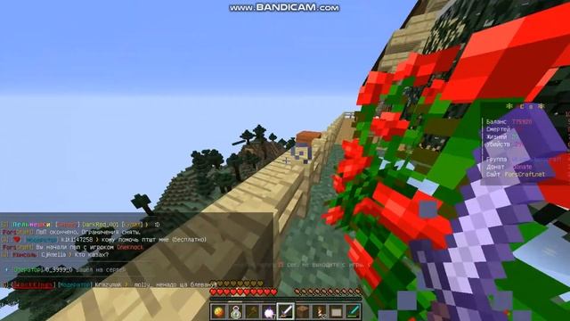 СТРАДАЕМ ФИГНЁЙ НА ВЫЖИВАНИИ ХD (МАЙНКРАФТ) ForsCraft смотреть онлайн