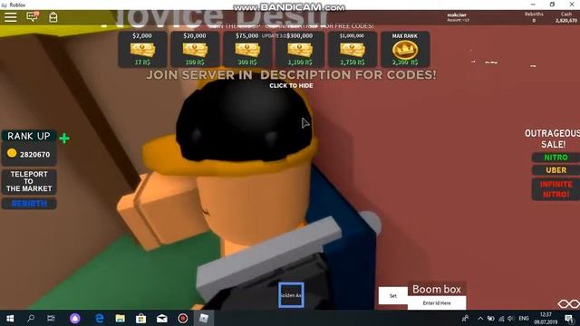 КОДЫ И БАГ В НОВОМ СИМУЛЯТОРЕ РАЗРУШЕНИЙ2!!!ROBLOX!!DESTRUCTION SIMULATOR смотреть онлайн