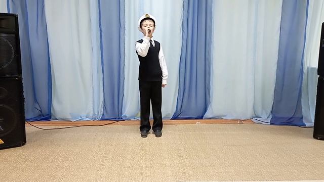 Логинов Никита. "Песенка о капитане". смотреть онлайн