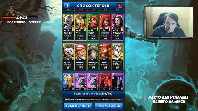Призыв супер КОСТЮМОВ! Empires Puzzles. смотреть онлайн