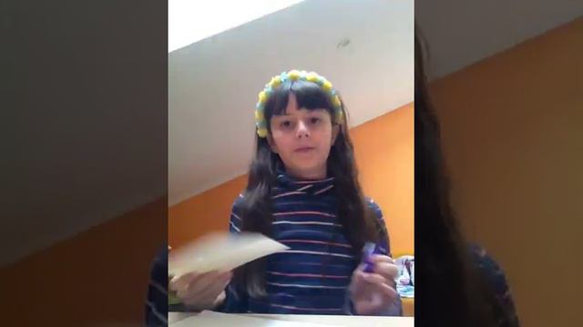 как сделать мостик смотреть онлайн