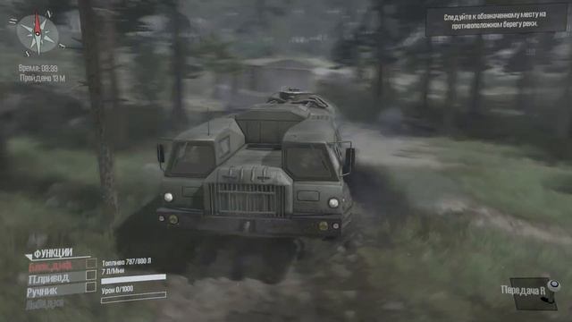 Spintires: MudRunner (2017) ● Испытание "Пересечь реку" ● #8 смотреть онлайн