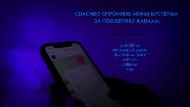 QUEEN BEE — Mephisto [Звездное дитя | Oshi no Ko| Full ED] русский кавер от Tanri смотреть онлайн